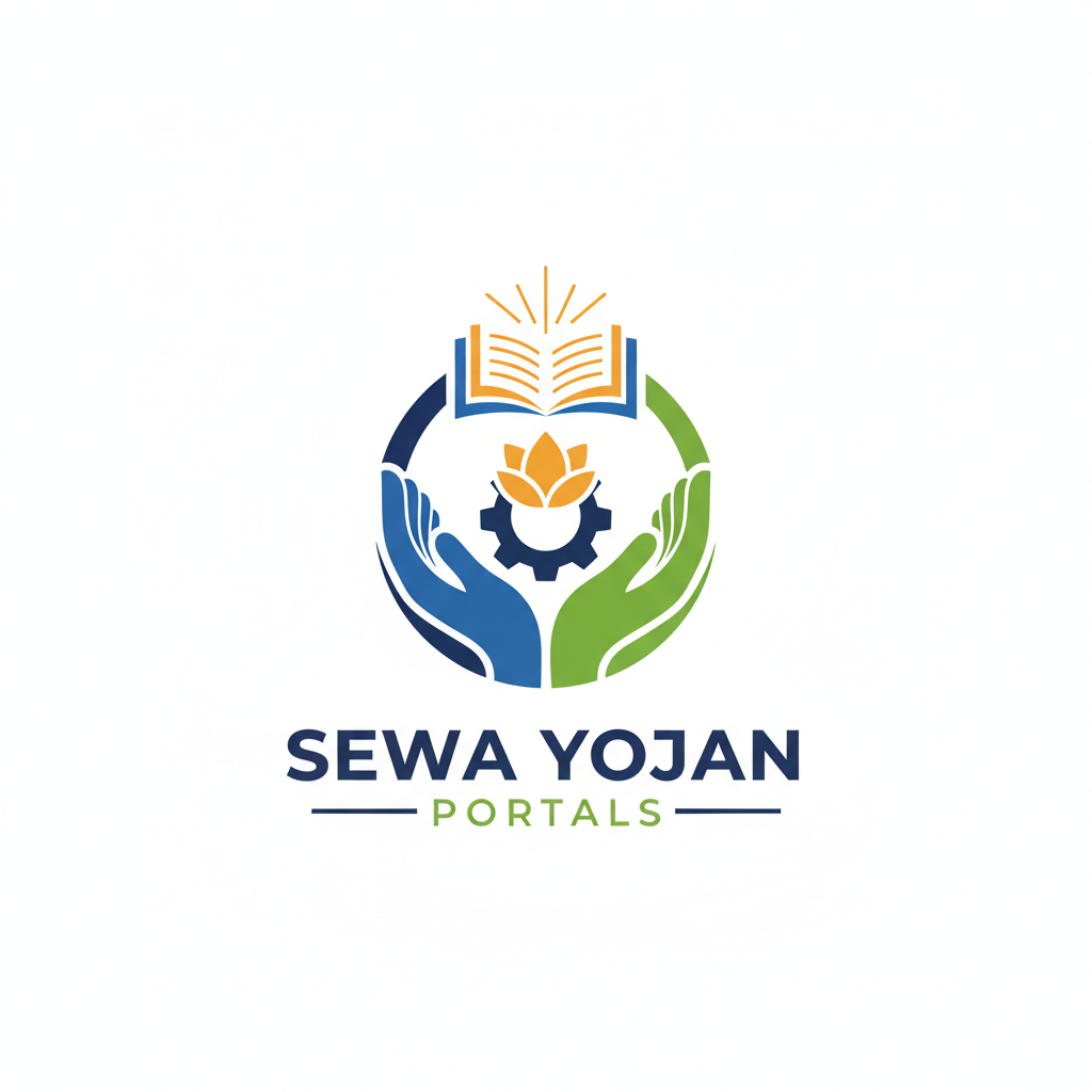 Sewayojan Portals Logo